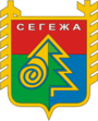 Герб города Сегежа